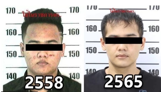 Un traficant de droguri thailandez şi-a făcut operaţii estetice pentru a arăta ca un coreean. "Nu a mai rămas nimic din chipul său", spune poliţia