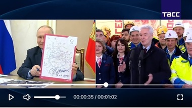 Putin a inaugurat din birou o linie nouă de metrou în Moscova, un proiect considerat o mândrie a Rusiei - FOTO