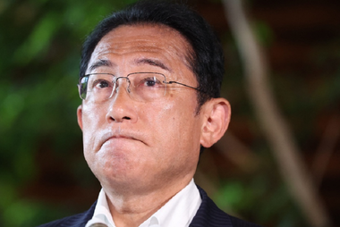 Japonia: Un copil pentru reducerea taxelor de şcolarizare - propunerea premierului Kishida stârneşte scandal 