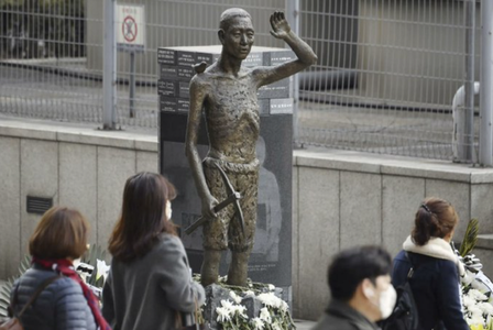 Seulul anunţă un plan de indemnizare a victimelor sud-coreene ale muncii forţate în Japonia