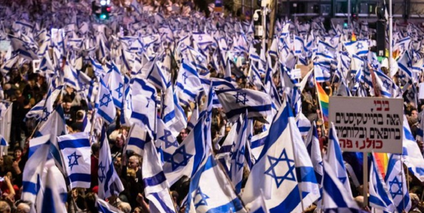 Un compromis cu privire la proiectul reformei judiciare care împarte Israelul, prezentat în Knesset