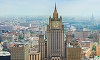 Ministerul rus de Externe: SUA creează în Moldova şi Georgia focare de tensiune pentru confruntarea cu Rusia