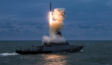 Şaisprezece morţi şi 59 de răniţi în Ucraina, în bombardamente ruseşti în opt regiuni, acuză armata ucraineană