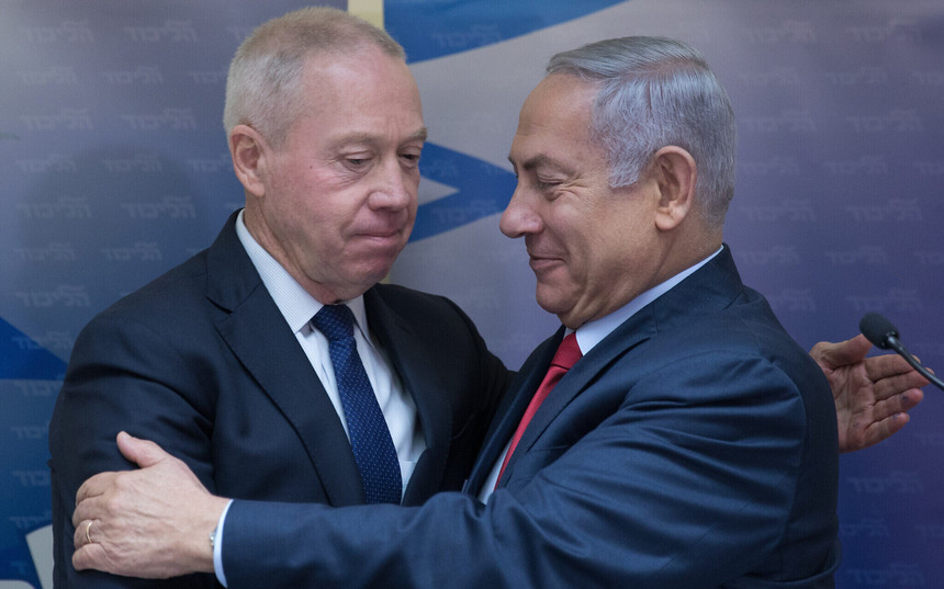Israel: Netanyahu l-a demis pe ministrul care a cerut o pauză în procesul de reformă judiciară 