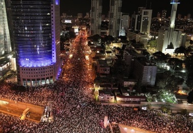 Proteste masive în Israel după demiterea ministrului Yoav Galant - VIDEO