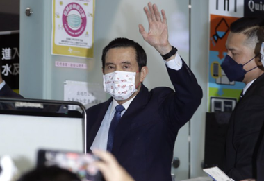Fostul preşedinte taiwanez Ma Ying-jeou efectuează o vizită de 12 zile în China, prima din ultimii peste 70 de ani a unui lider taiwanez, pentru a ”îmbunătăţi atmosfera în Strâmtoarea” Taiwan