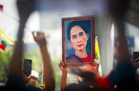 Junta birmană anunţă dizolvarea Partidului Liga Naţională a Democraţiei al lui Aung San Suu Kyi