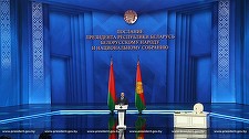 Lukaşenko spune că ar exista planuri de invadare a ţării sale dinspre Polonia şi invită Rusia să amplaseze în Belarus rachete nucleare intercontinentale, nu numai tactice