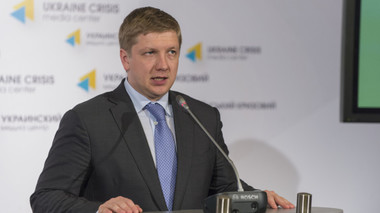 Investigaţia în cazul fostului CEO al Naftogaz Andrei Kobolev, suspectat că şi-a accordat ilegal bonusuri, finalizată