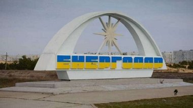 În aşteptarea contraofensivei: Ucraina avertizează civilii din Enerhodar că sunt supravegheaţi mai intens de forţele ruseşti, care "intră în apartamente" / Ruşii din Herson încep să confişte bărci / Moscova avansează în Bahmut