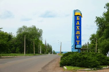 Rusia susţine că a înregistrat progrese în bătălia pentru Bahmut