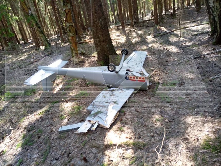 O dronă plină cu explozibil a fost găsită în regiunea Moscovei - FOTO, VIDEO