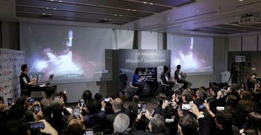Un start-up japonez, ispace, pierde contactul cu aselenizatorul său