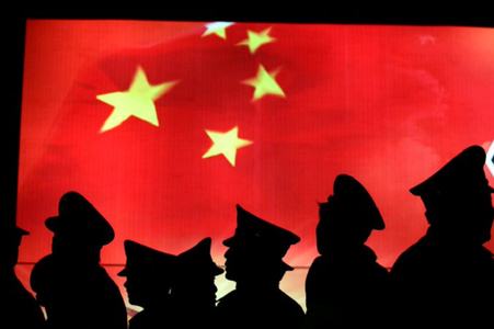 China efectuează percheziţii la sediul firmei americane de consultanţă Capvision, în cadrul unei anchete privind ”salvarea securităţii naţionale”, anunţă Beijingul, care îşi consolidează supravegherea în sectorul consultanţei şi auditului. Instituţii stră