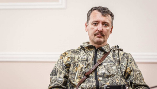 Naţionaliştii ruşi pro-război, conduşi de Igor Ghirkin, anunţă că intră în politică. Fostul ofiţer FSB, condamnat la Haga pentru doborârea zborului MH17 în 2014, vrea "să salveze" Rusia