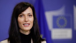 Comisarul european pentru cercetare şi educaţie, Mariya Gabriel, a demisionat. \