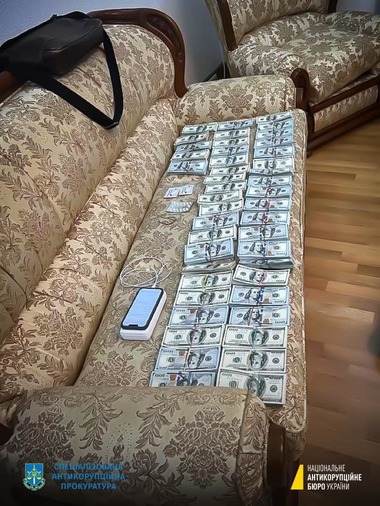 Ucraina - Preşedintele Curţii Supreme ar fi fost reţinut pentru o mită de aproximativ 3 milioane de dolari