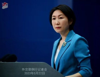 China spune că planul NATO de a deschide un birou de legătură în Japonia nu este bine privit în regiunea Asia-Pacific