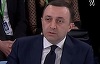 Premierul Georgiei acuză NATO pentru războiul Rusiei în Ucraina