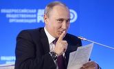 Posturile de radio din regiunile ruse de la graniţa cu Ucraina au fost piratate cu un discurs fals al lui Putin care anunţa că forţele Kievului au trecut frontiera