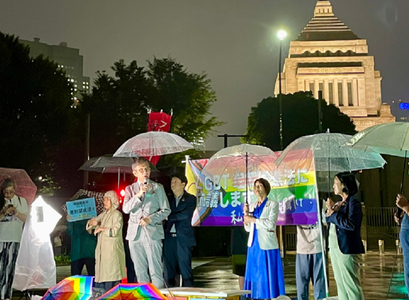Un proiect de lege contestat care vrea să promoveze ”înţelegerea” faţă de homosexuali în Japonia, adoptat în Camera inferioară a Parlamentului nipon. Proiectul interzice orice ”discriminare nedreaptă”, implicând discriminări ”drepte”, denunţă J-ALL
