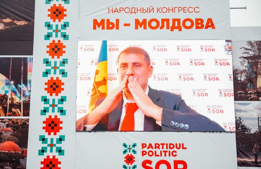 UPDATE - Partidul lui Ilan Şor din Republica Moldova a fost declarat neconstituţional şi scos în afara legii. Ce se întâmplă cu aleşii ŞOR. Reacţia politicienilor de la Chişinău. Ce spune Moscova