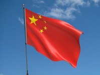 China respinge criticile NATO şi avertizează că îşi va proteja drepturile