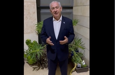 Netanyahu anunţă că i se va monta un stimulator cardiac peste noapte, în timp ce zeci de mii de israelieni sunt în stradă la proteste