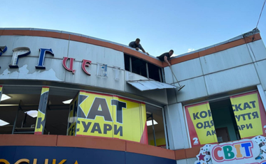 Doi morţi la Zaporojie, într-un tir rusesc de rachetă care a avariat o şcoală şi un supermarket. Armata rusă a lansat cinci rachete şi 19 atacuri aeriene