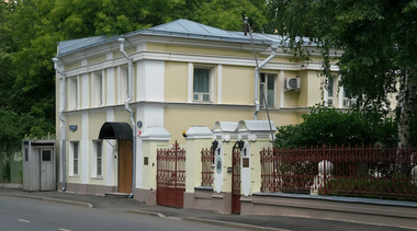 Islanda îşi închide ambasada în Rusia, din cauza Războiului din Ucraina, şi devine prima ţară din Europa care ia această măsură