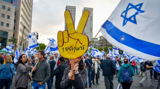 Israel - Manifestaţie masivă contra reformei justiţiei dorite de Benjamin Netanyahu