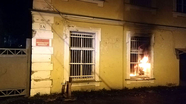 Moscova acuză Kievul de manipularea ruşilor în vârstă, printr-o campanie telefonică ”masivă”, să incendieze birouri militare. Incendieri ale unor clădiri publice alimentează speculaţii cu privire la nepopularitatea invaziei şi apariţia unor mişcări clandestine de rezistenţă
