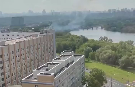 Armata rusă acuză ”regimul de la Kiev” de un atac cu dronă care viza ”o instalaţie pe teritoriul Moscovei”