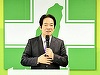 Vicepreşedintele din Taiwan pleacă sâmbătă într-o vizită în SUA, condamnată de China