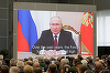 Rusia, deschisă cooperării militare cu alte ţări, anunţă Putin în deschiderea Forumului Armata-2023