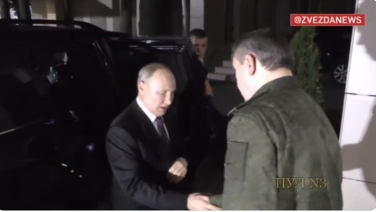 Putin s-a întâlnit cu Gherasimov şi alţi generalii de rang înalt care se ocupă de război, după ce Ucraina a anunţat unele succese ale controfensivei - VIDEO