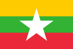 Myanmar: 14 persoane, inclusiv un cetăţean elveţian, arestate pentru un film considerat ofensator la adresa budismului