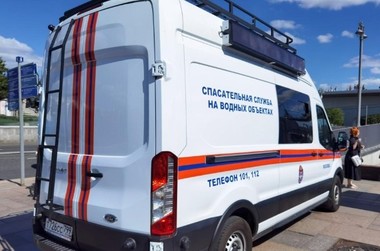 Cel puţin cinci morţi la Moscova după o ploaie puternică. Victimele, surprinse în timp ce vizitau sistemul subteran de canalizare al capitalei