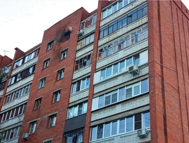 Noi atacuri cu drone ucrainene în regiuni ruse. O dronă s-a prăbuşit pe un imobil locuit în Kursk, alte două doborâte 