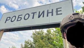 Ucraina anunţă că a eliberat Robotîne, o localitate strategică din sud-estul ţării. Rusia aduce noi trupe în estul ţării