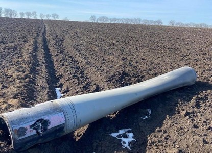 Cronologie - Incidente în care drone sau rachete provenind din războiul Rusiei în Ucraina au căzut pe teritoriul altor state