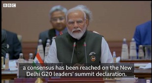 Anunţ surprinzător al premierului Indiei la summitul G20: S-a ajuns la consens în privinţa Declaraţiei finale, inclusiv pentru paragraful referitor la Ucraina