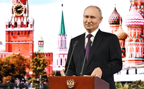 Putin a sosit la Vladivostok pentru Forumul Economic Estic, anunţă purtătorul de cuvânt al Kremlinului