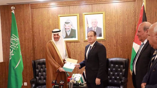 O delegaţie saudită condusă de către ambasadorul nerezident Nayef al-Sudairi, în Cisiordania pentru prima oară de la Acordurile de la Oslo