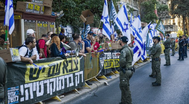 Curtea Supremă examinează recursuri împotriva unui amendament al reformei judiciare a lui Netanyahu