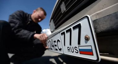Norvegia îşi închide frontiera vehiculelor înregistrate în Rusia. Punctul de trecere a frontierei Storskog-Boris Gleb, ultimul deschis ruşilor care dispun de o viză turistică în Spaţiul Economic European