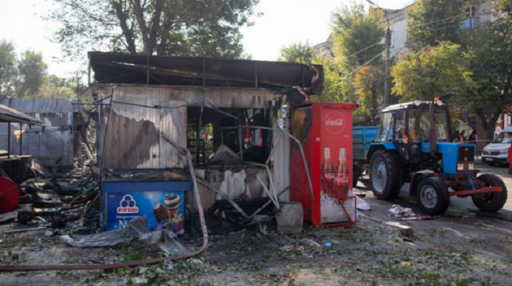 Centrul şi sudul Ucrainei, vizate într-un atac cu 40 de drone de tip Shahed, anunţă Forţele Aeriene ucrainene