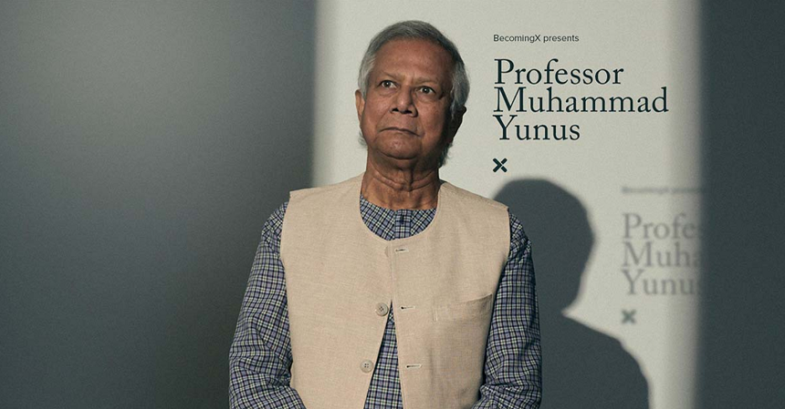 Laureatul Nobelului pentru Pace din 2006, Muhammad Yunus, în faţa unei comisii anticorupţie în Bangladesh