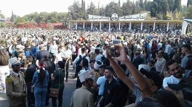 Carnaj la o ceremonie de absolvire. Cel puţin 100 de morţi într-un atac cu drone asupra unei academii militare din Siria