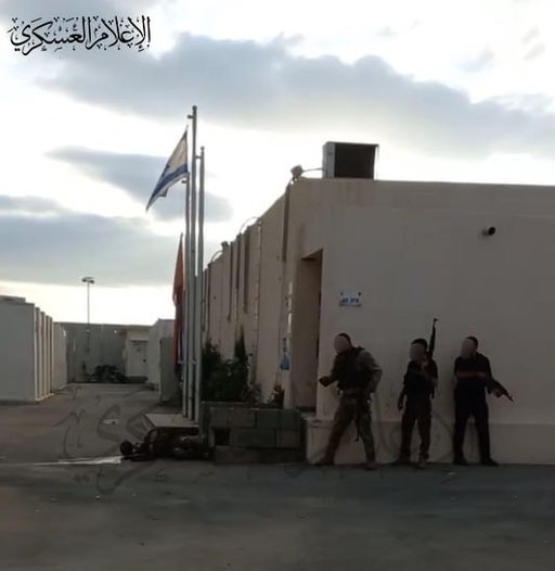 Forţele de apărare israeliene declară starea de alertă pentru război. Teroriştii Hamas s-au infiltrat de pe uscat, de pe mare şi din aer. Şefii opoziţiei fac apel la un front unit pe fondul atacului masiv în curs al Hamas - FOTO/ VIDEO